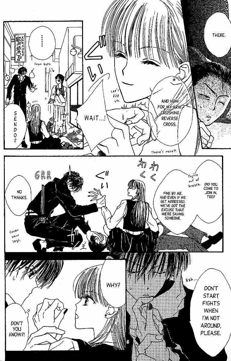 Short Sunzen! Chapter 1 page 11 - Chapter 1