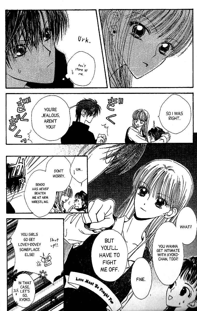 Short Sunzen! Chapter 1 page 13 - Chapter 1