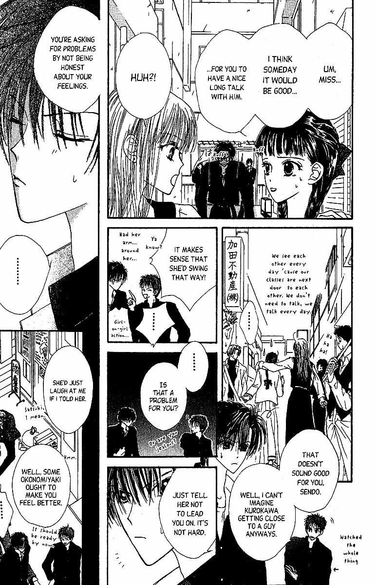 Short Sunzen! Chapter 1 page 14 - Chapter 1