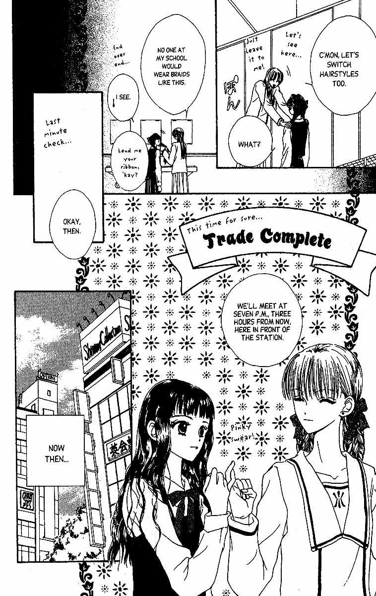 Short Sunzen! Chapter 1 page 17 - Chapter 1