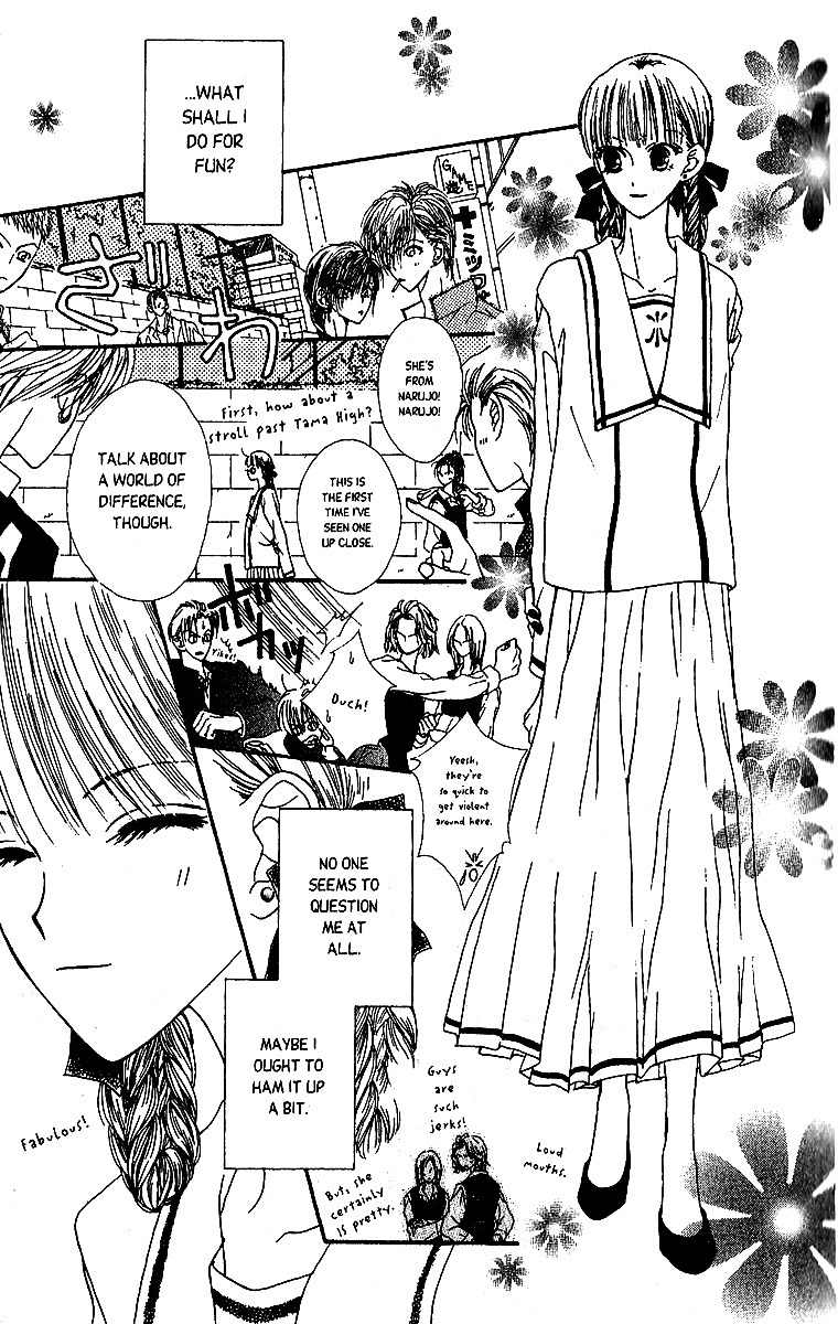 Short Sunzen! Chapter 1 page 18 - Chapter 1