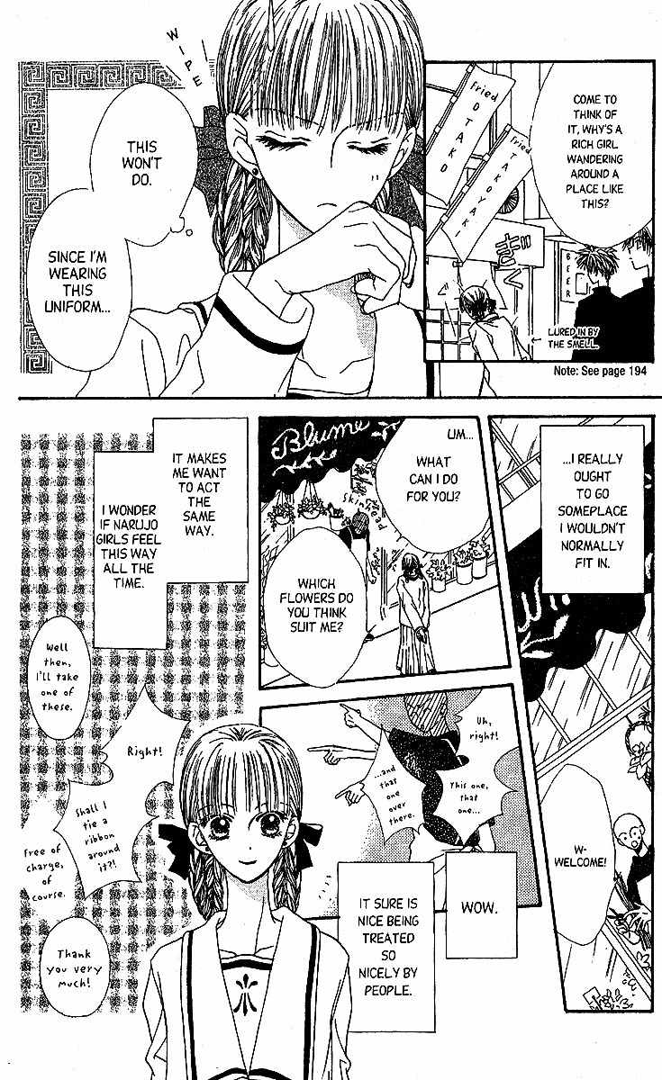 Short Sunzen! Chapter 1 page 19 - Chapter 1