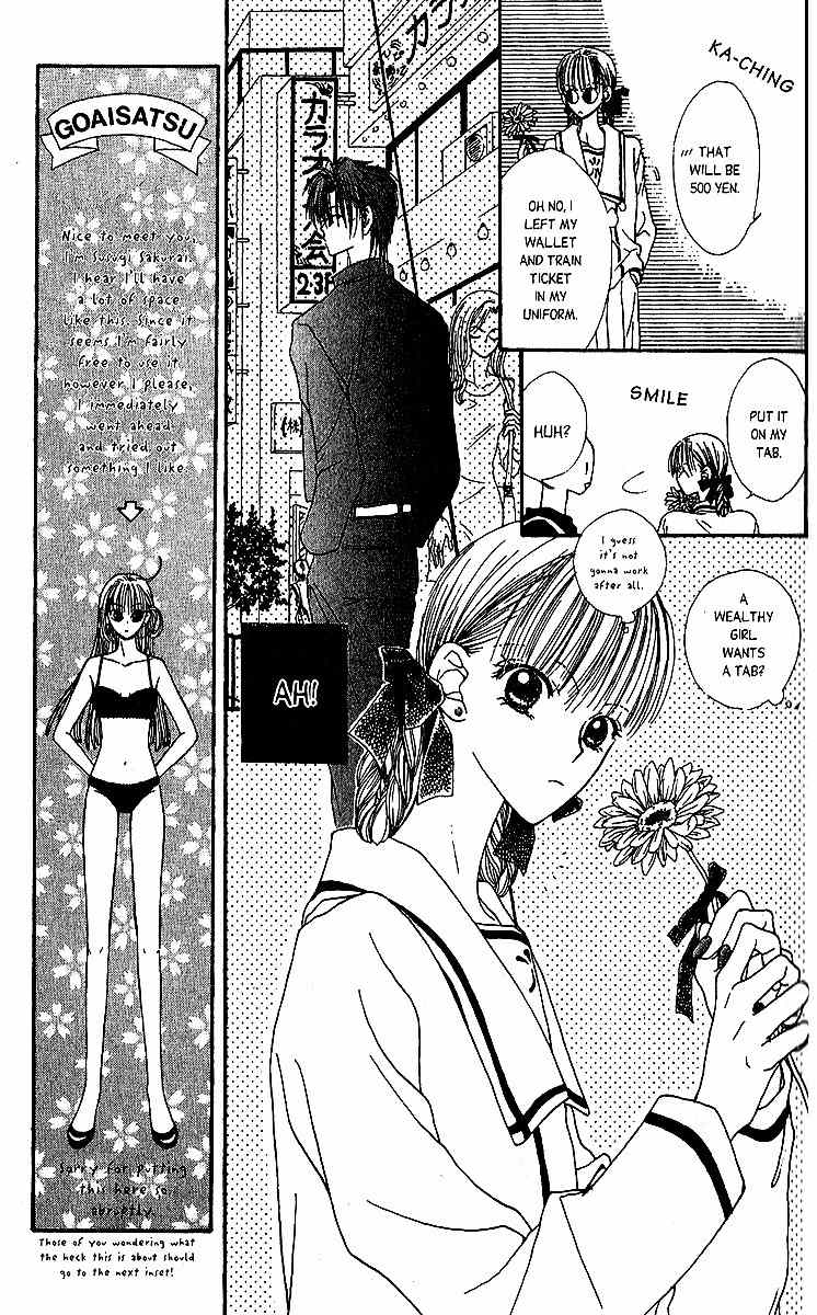 Short Sunzen! Chapter 1 page 20 - Chapter 1