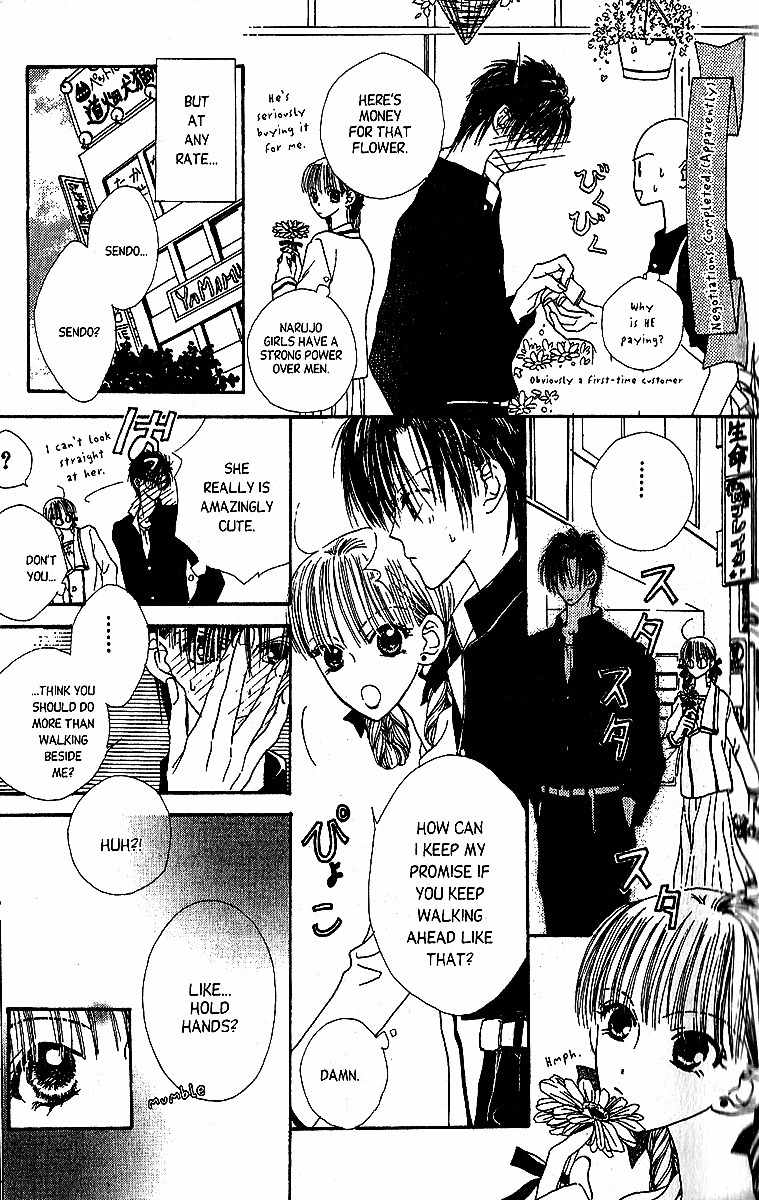 Short Sunzen! Chapter 1 page 22 - Chapter 1