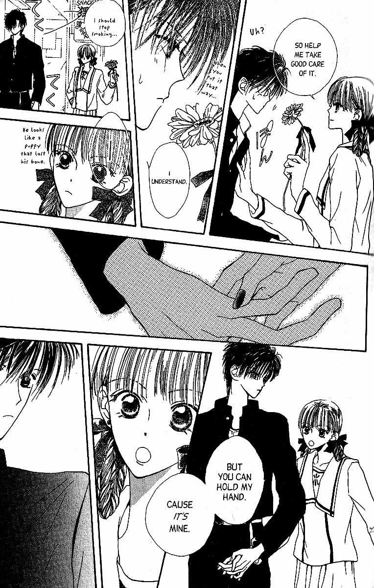 Short Sunzen! Chapter 1 page 24 - Chapter 1