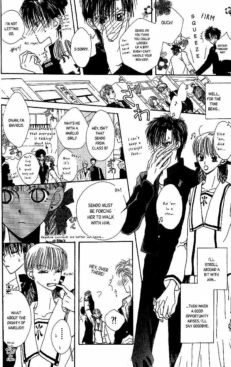Short Sunzen! Chapter 1 page 25 - Chapter 1