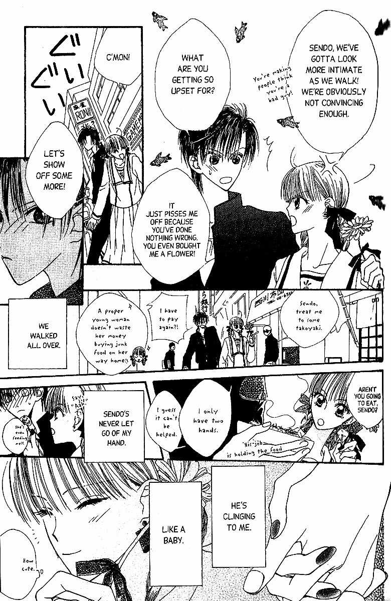 Short Sunzen! Chapter 1 page 26 - Chapter 1