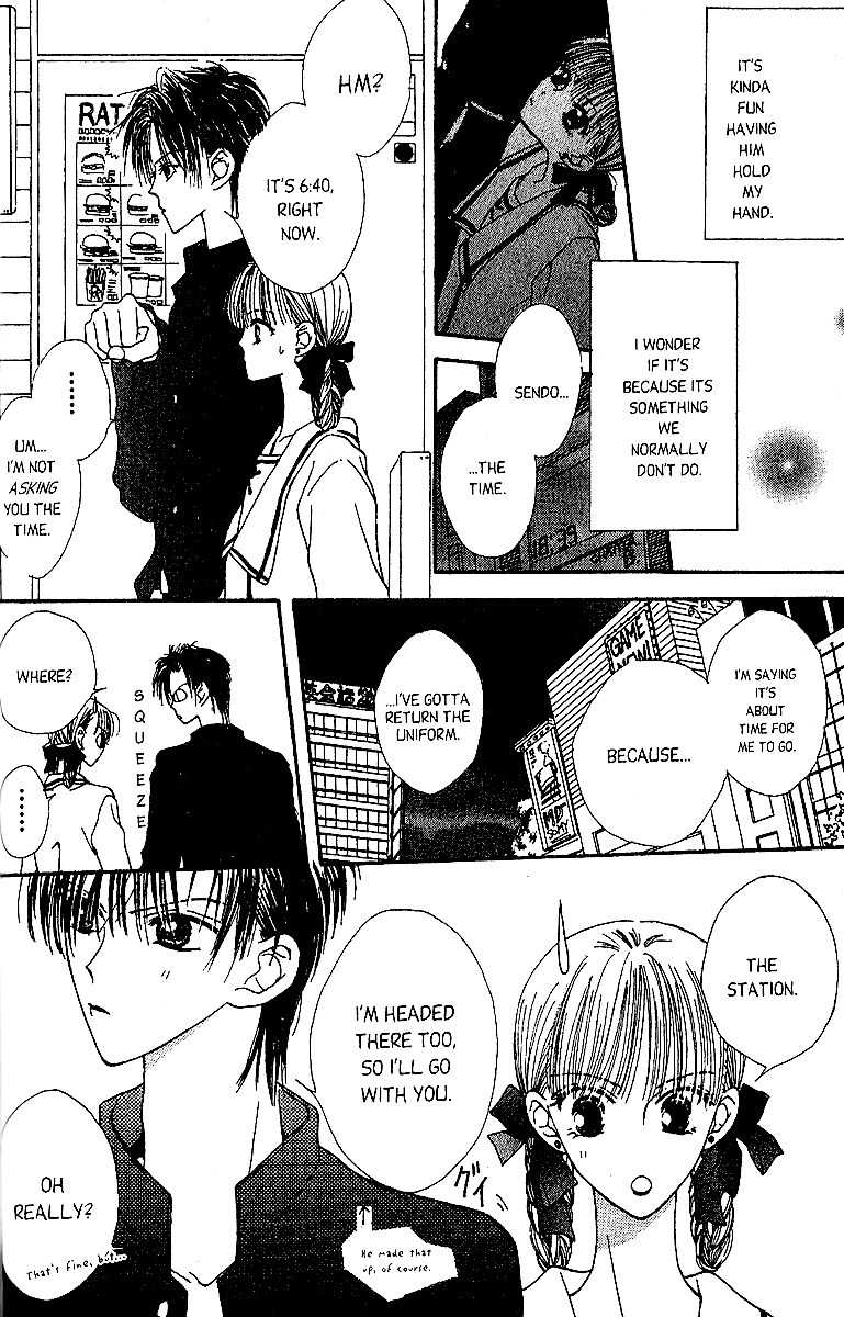 Short Sunzen! Chapter 1 page 27 - Chapter 1