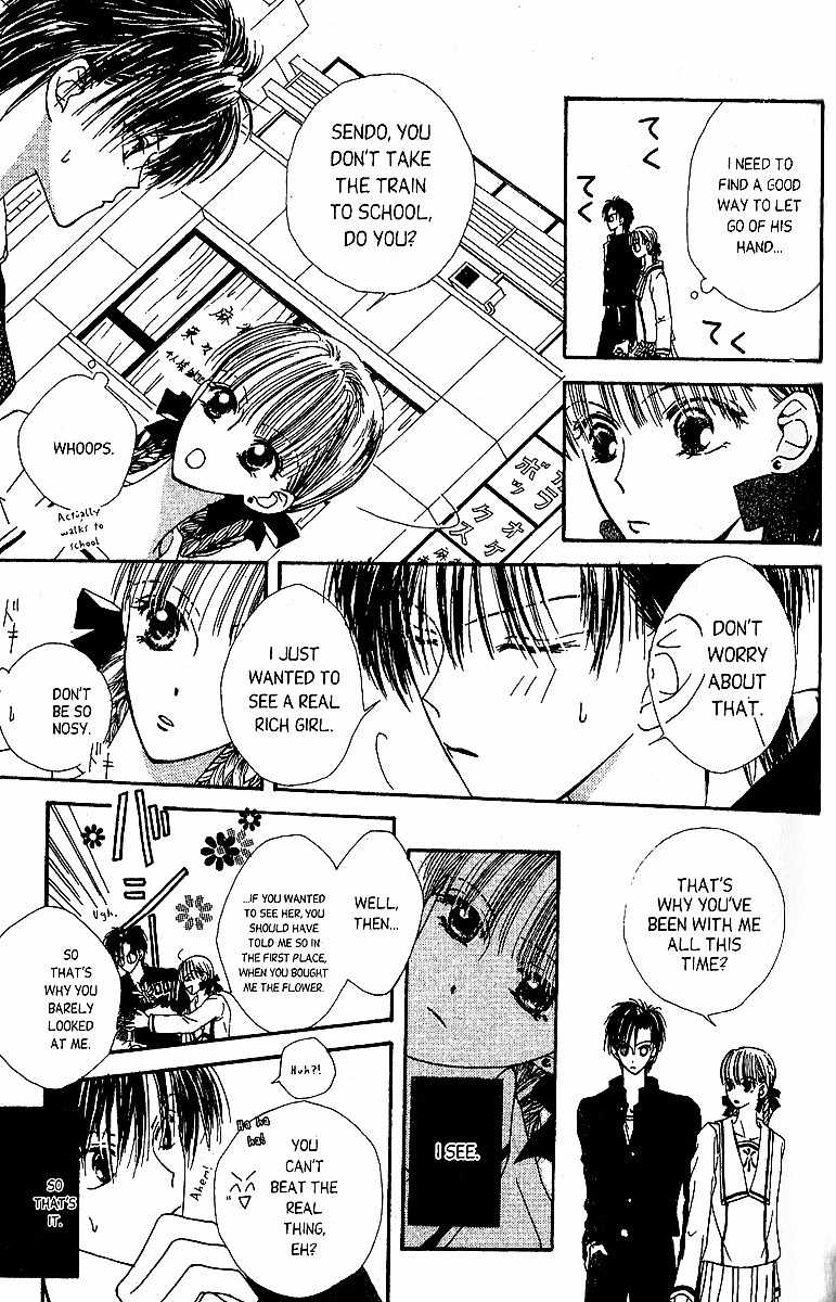 Short Sunzen! Chapter 1 page 28 - Chapter 1