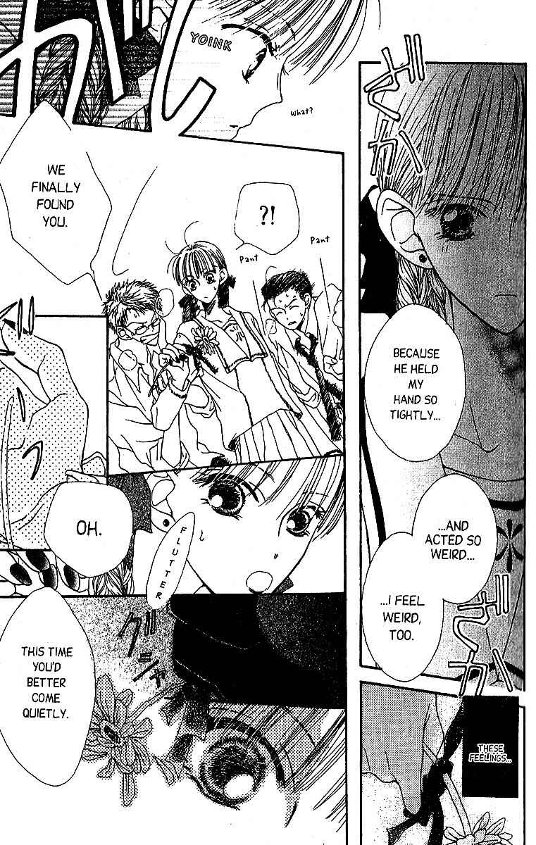 Short Sunzen! Chapter 1 page 30 - Chapter 1