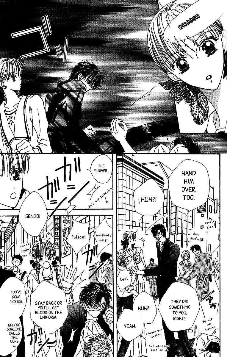 Short Sunzen! Chapter 1 page 32 - Chapter 1