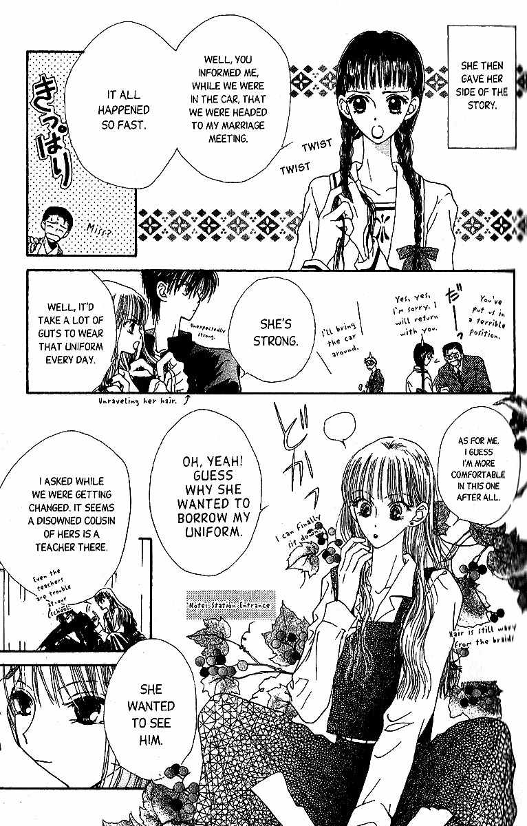 Short Sunzen! Chapter 1 page 34 - Chapter 1