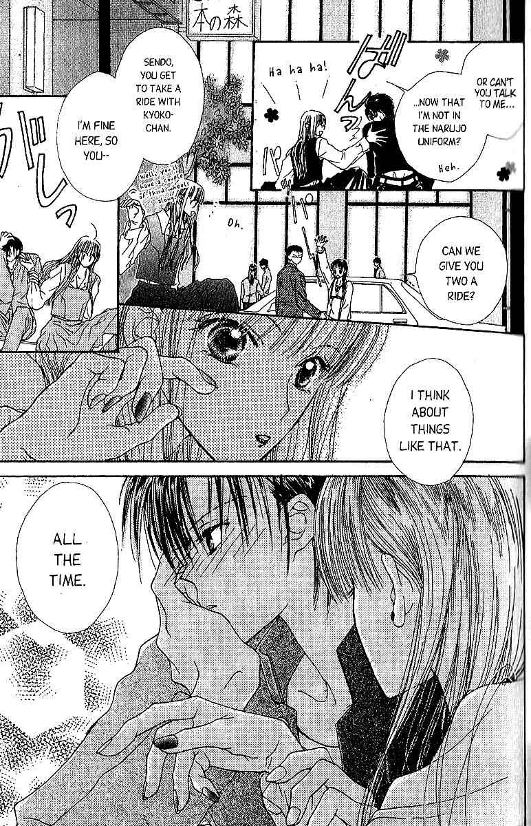 Short Sunzen! Chapter 1 page 36 - Chapter 1