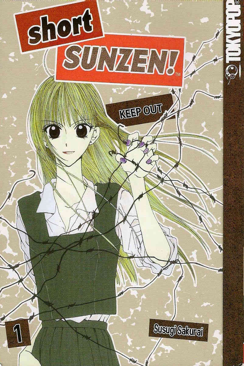 Short Sunzen! Chapter 1 page 5 - Chapter 1