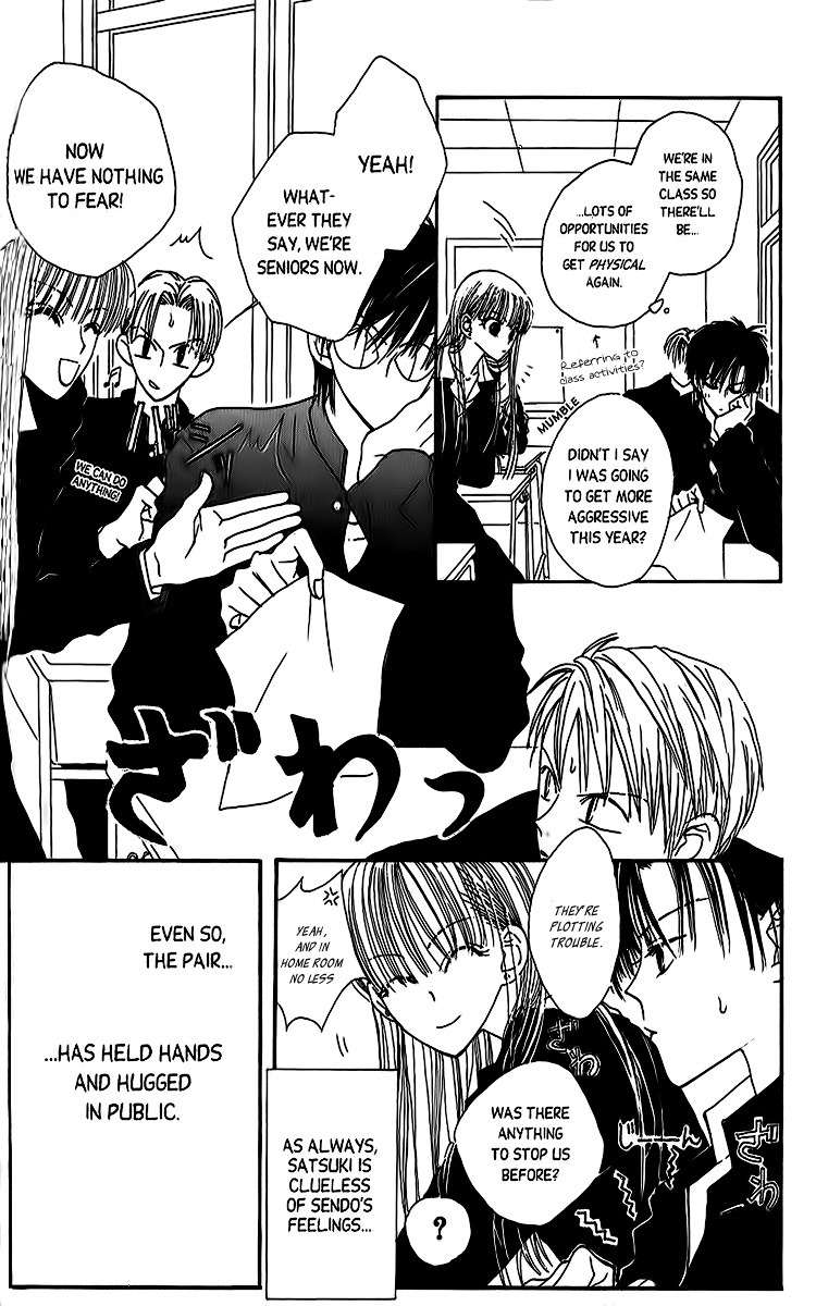 Short Sunzen! Chapter 3 page 10 - Chapter 3