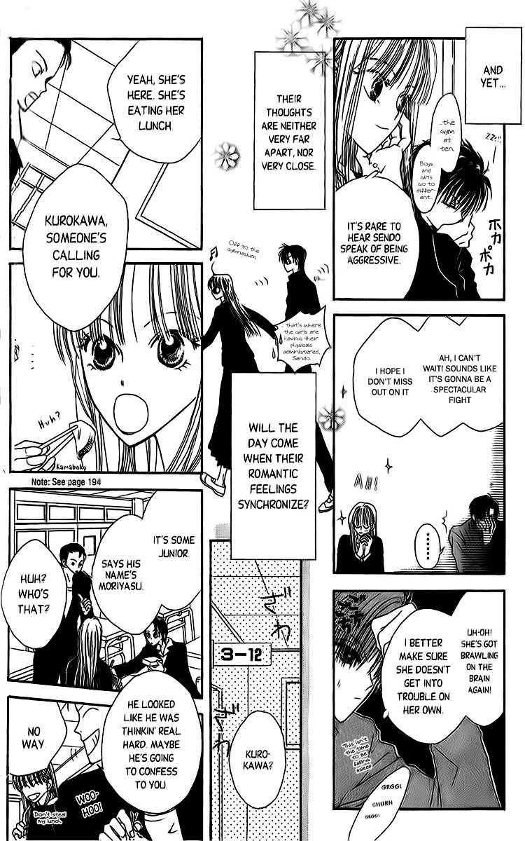 Short Sunzen! Chapter 3 page 12 - Chapter 3