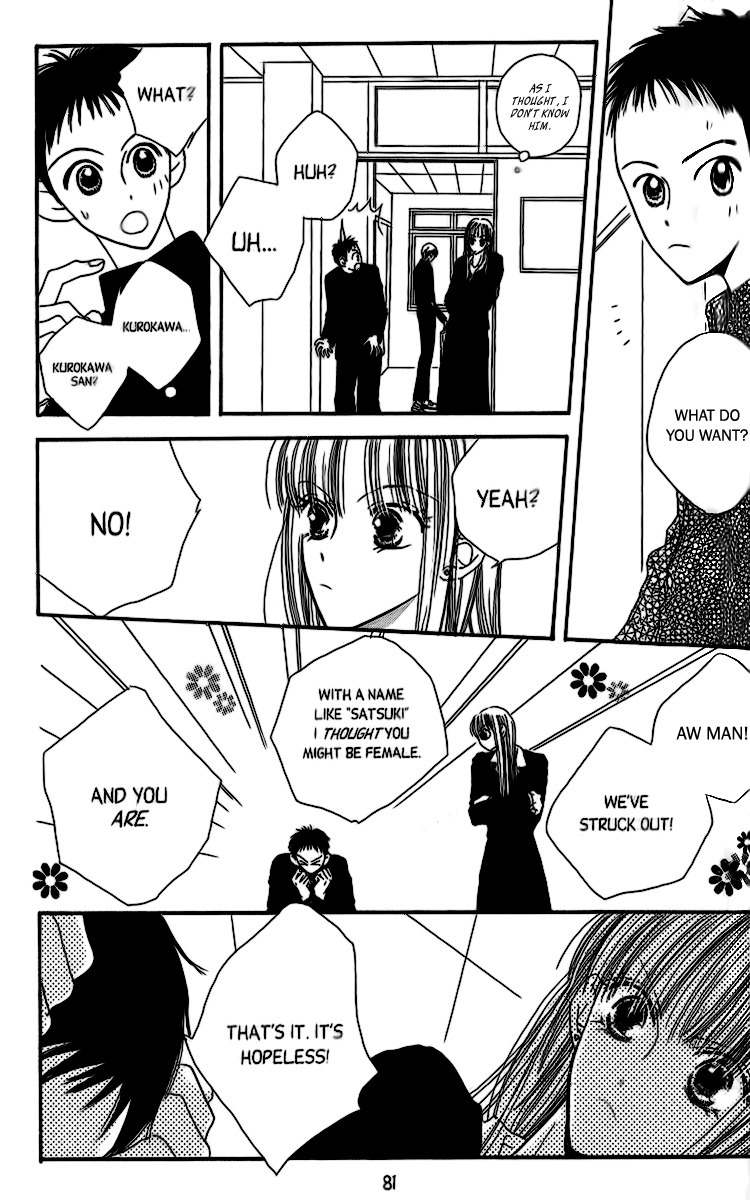 Short Sunzen! Chapter 3 page 13 - Chapter 3