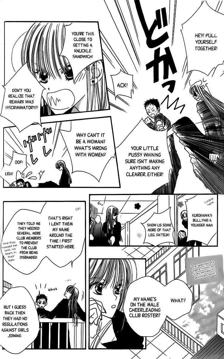 Short Sunzen! Chapter 3 page 14 - Chapter 3