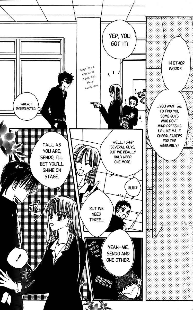 Short Sunzen! Chapter 3 page 17 - Chapter 3