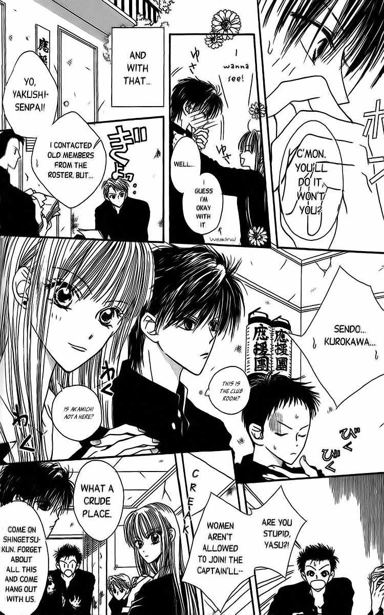 Short Sunzen! Chapter 3 page 18 - Chapter 3