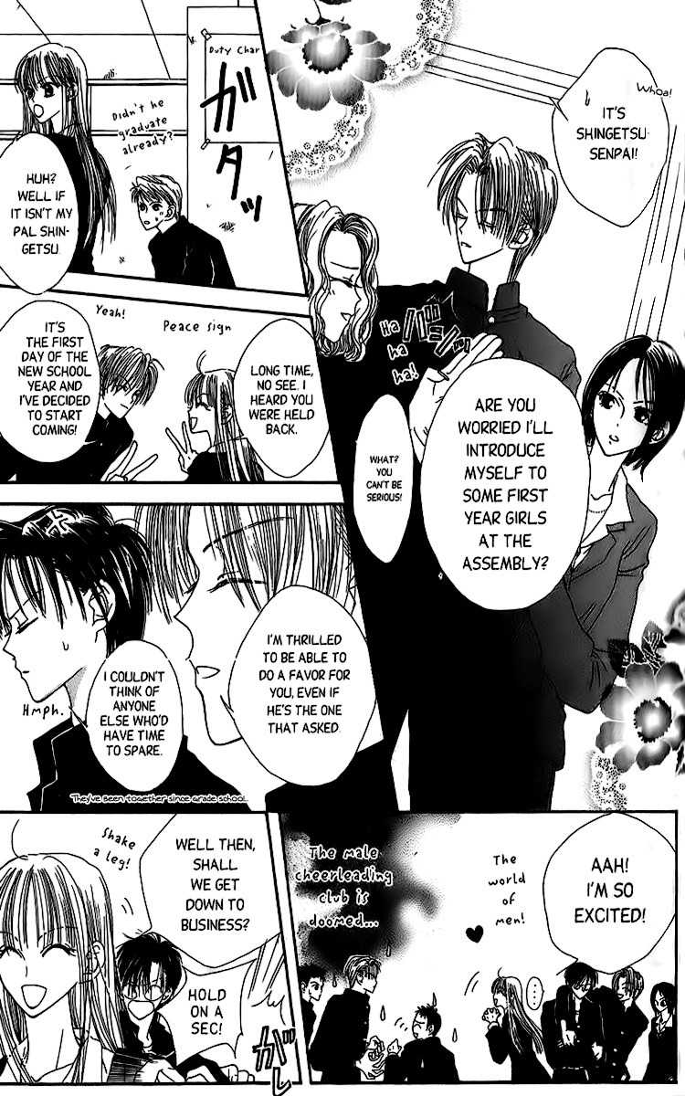 Short Sunzen! Chapter 3 page 19 - Chapter 3