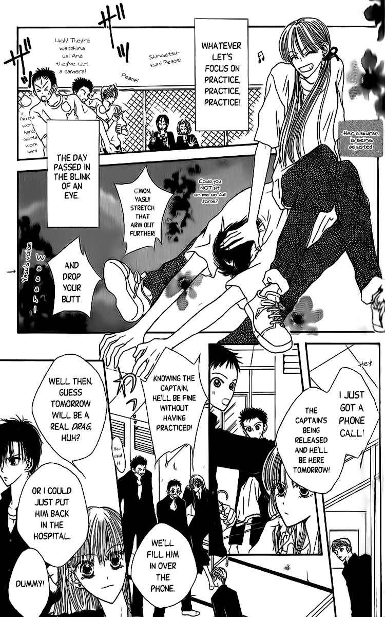 Short Sunzen! Chapter 3 page 23 - Chapter 3