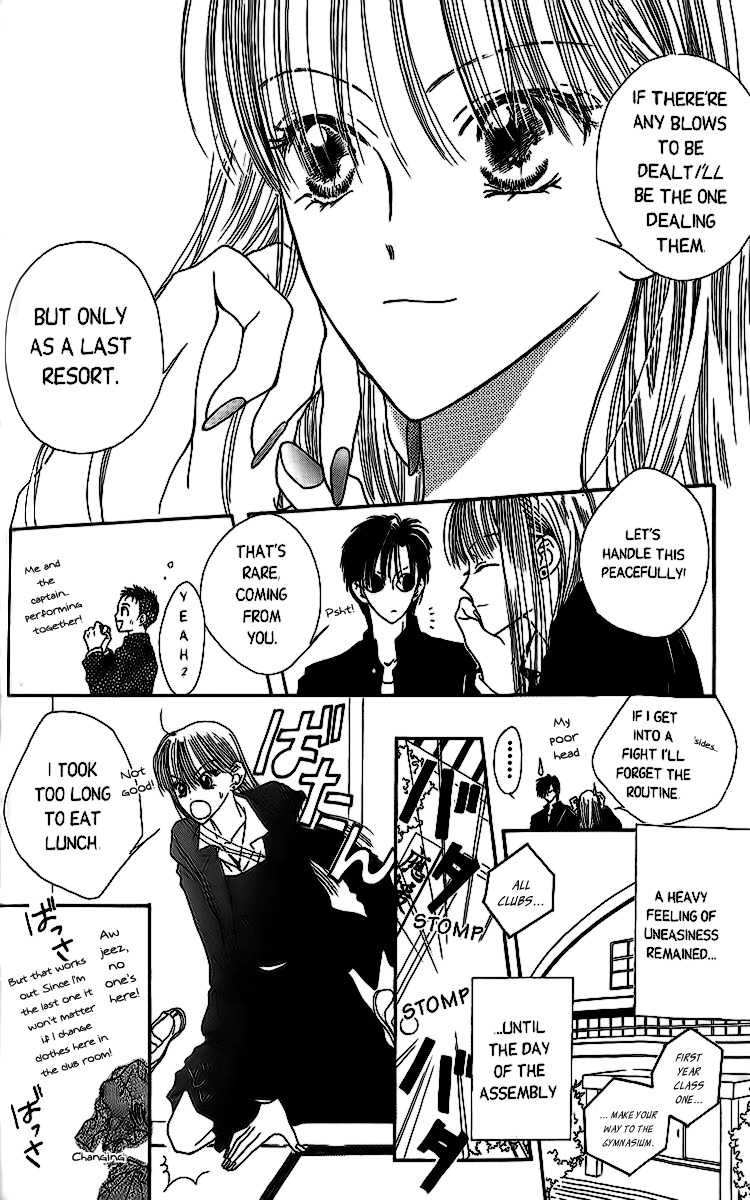 Short Sunzen! Chapter 3 page 24 - Chapter 3