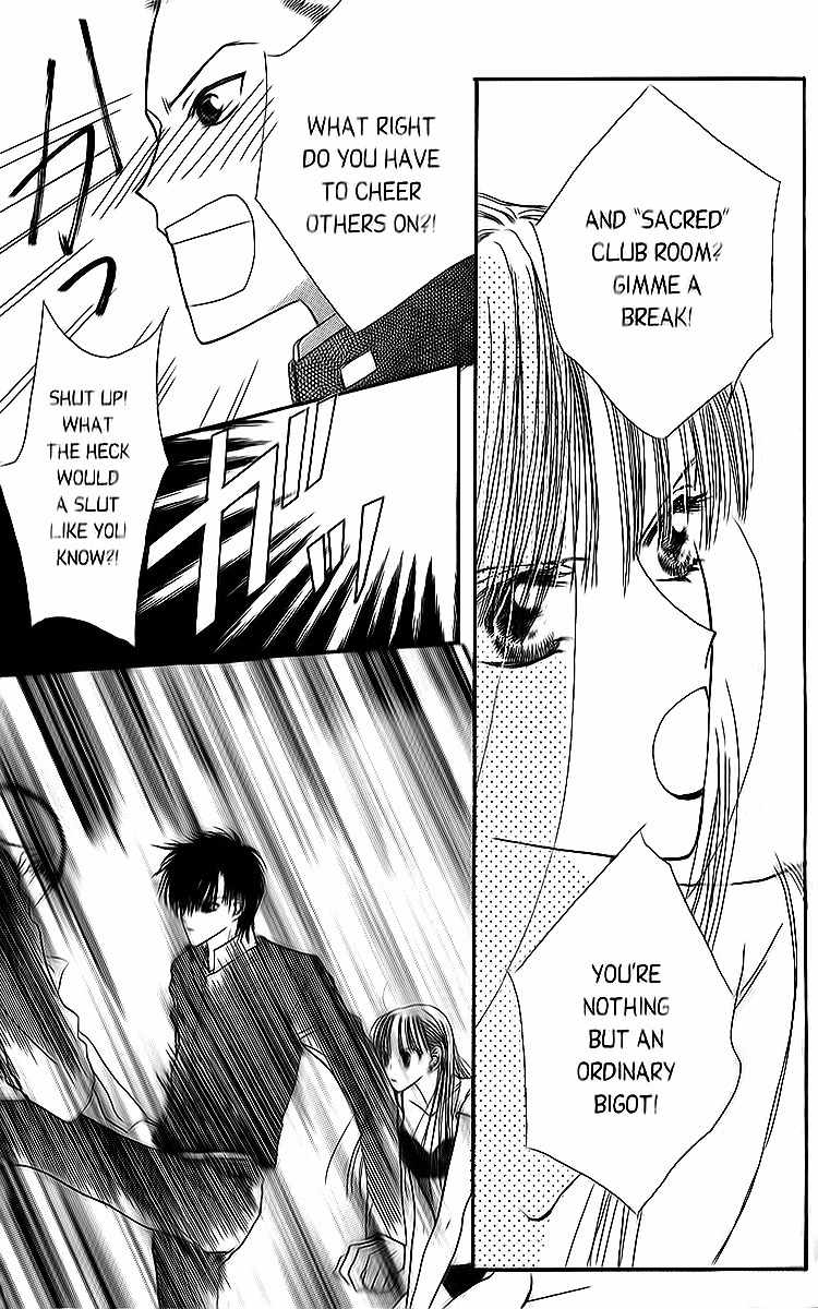 Short Sunzen! Chapter 3 page 29 - Chapter 3