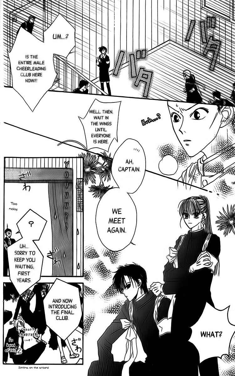Short Sunzen! Chapter 3 page 32 - Chapter 3