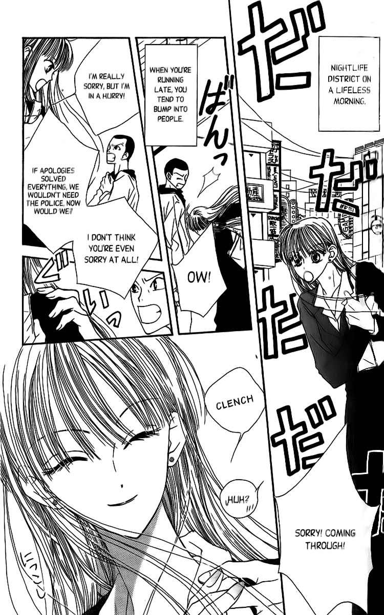 Short Sunzen! Chapter 3 page 5 - Chapter 3