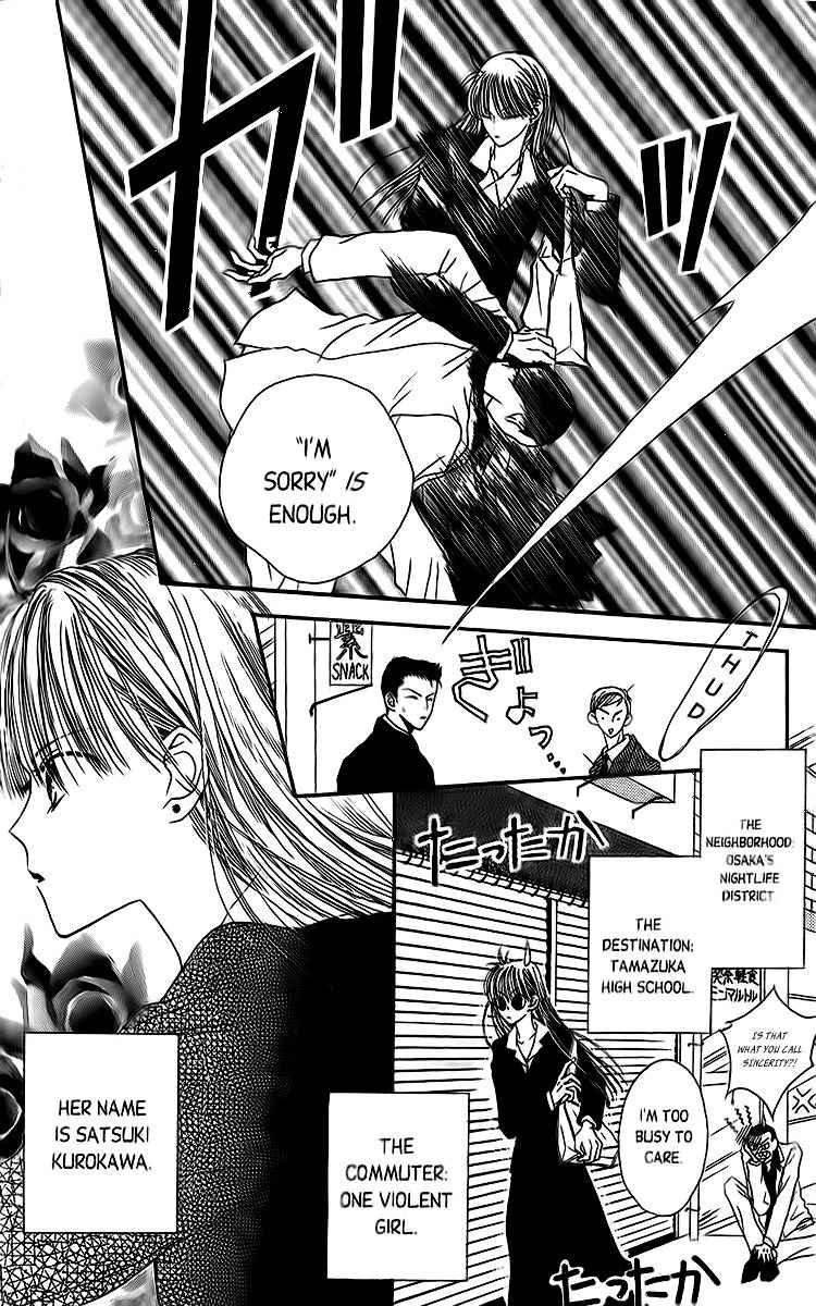 Short Sunzen! Chapter 3 page 6 - Chapter 3