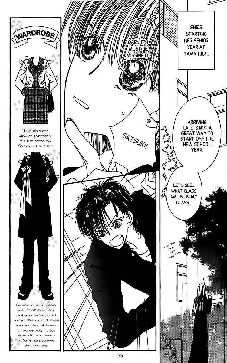 Short Sunzen! Chapter 3 page 7 - Chapter 3
