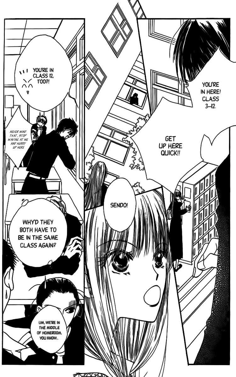 Short Sunzen! Chapter 3 page 8 - Chapter 3