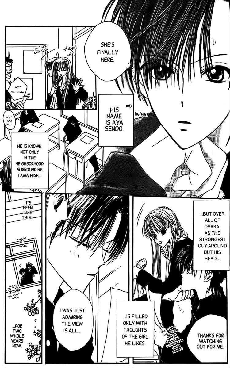 Short Sunzen! Chapter 3 page 9 - Chapter 3