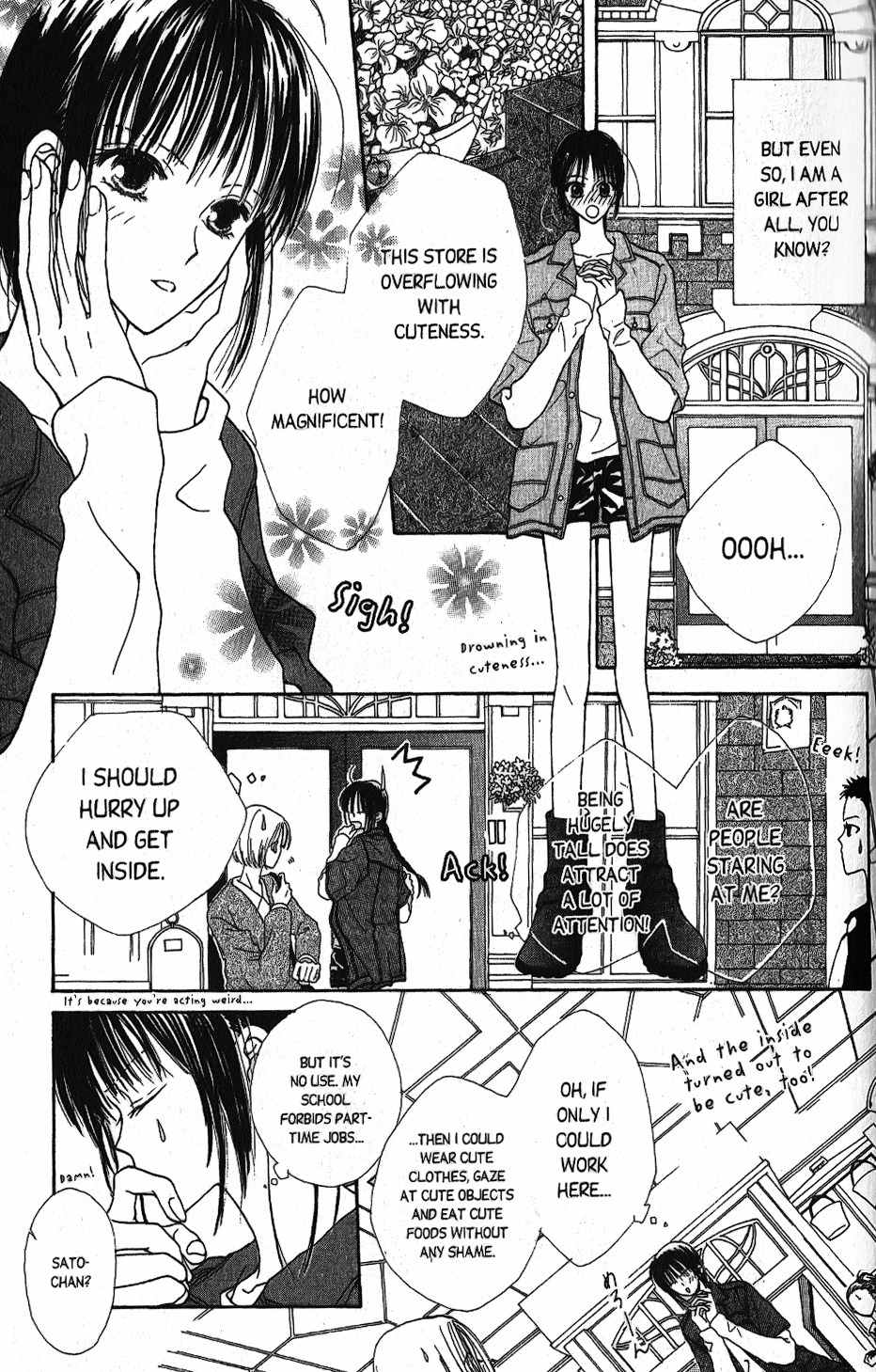 Short Sunzen! Chapter 4.5 page 12 - Chapter 4.5: Girl x Boy