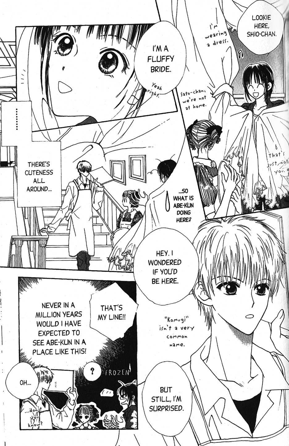 Short Sunzen! Chapter 4.5 page 14 - Chapter 4.5: Girl x Boy