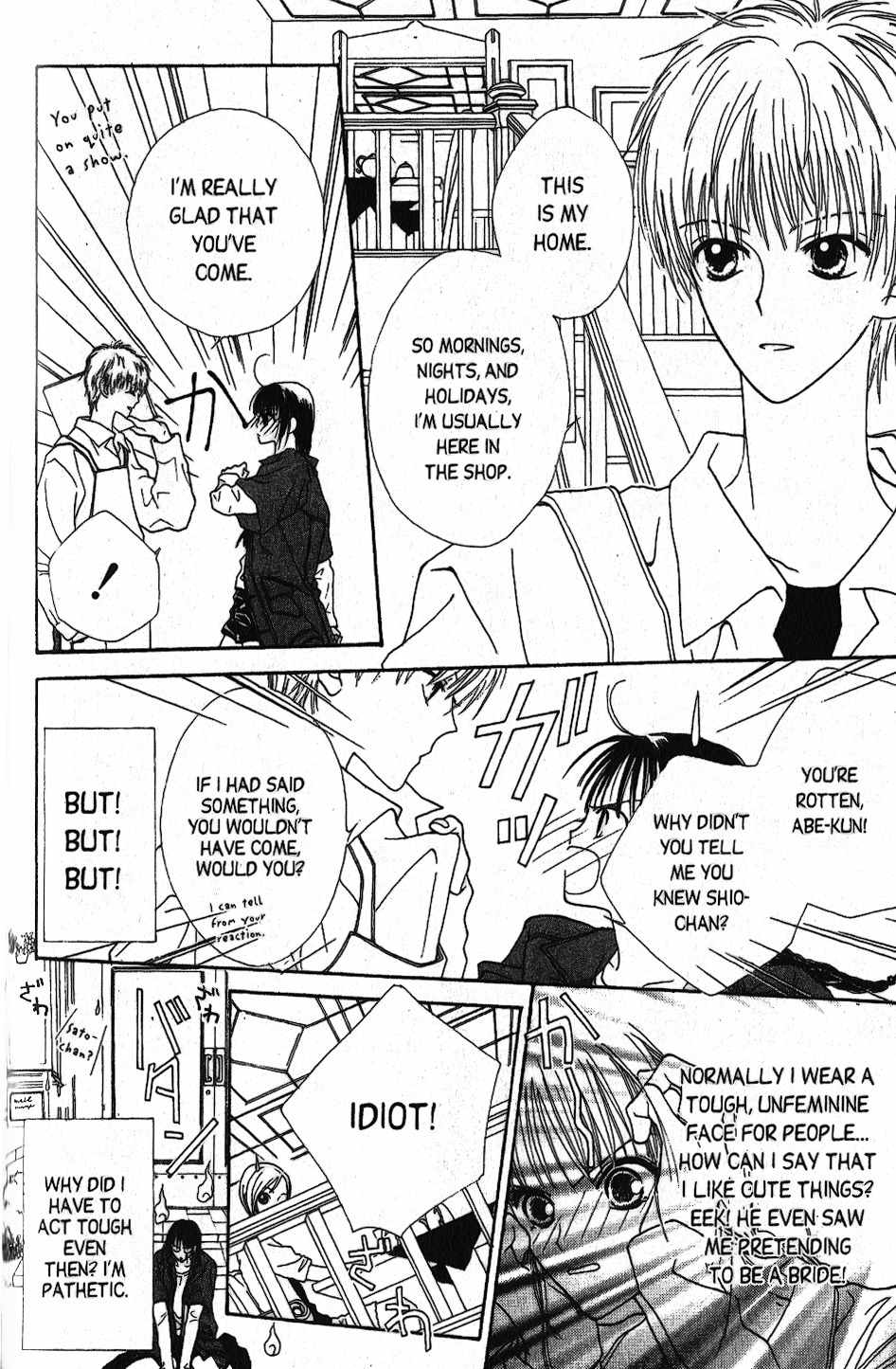 Short Sunzen! Chapter 4.5 page 15 - Chapter 4.5: Girl x Boy