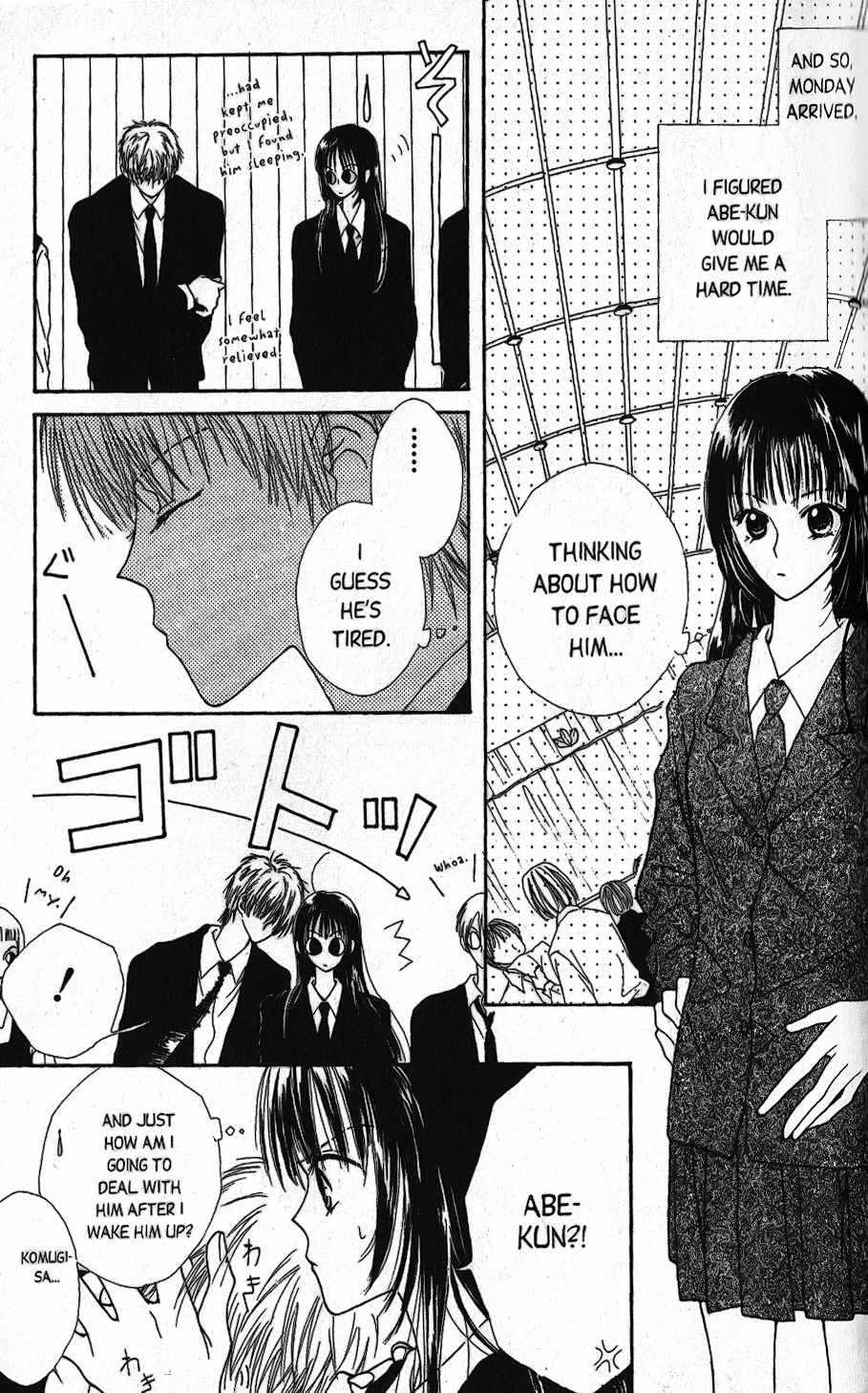 Short Sunzen! Chapter 4.5 page 16 - Chapter 4.5: Girl x Boy