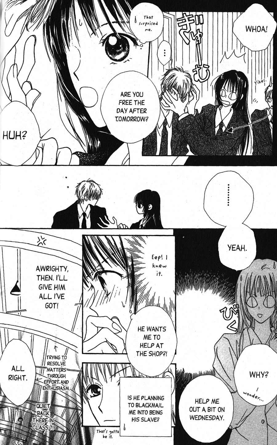 Short Sunzen! Chapter 4.5 page 17 - Chapter 4.5: Girl x Boy