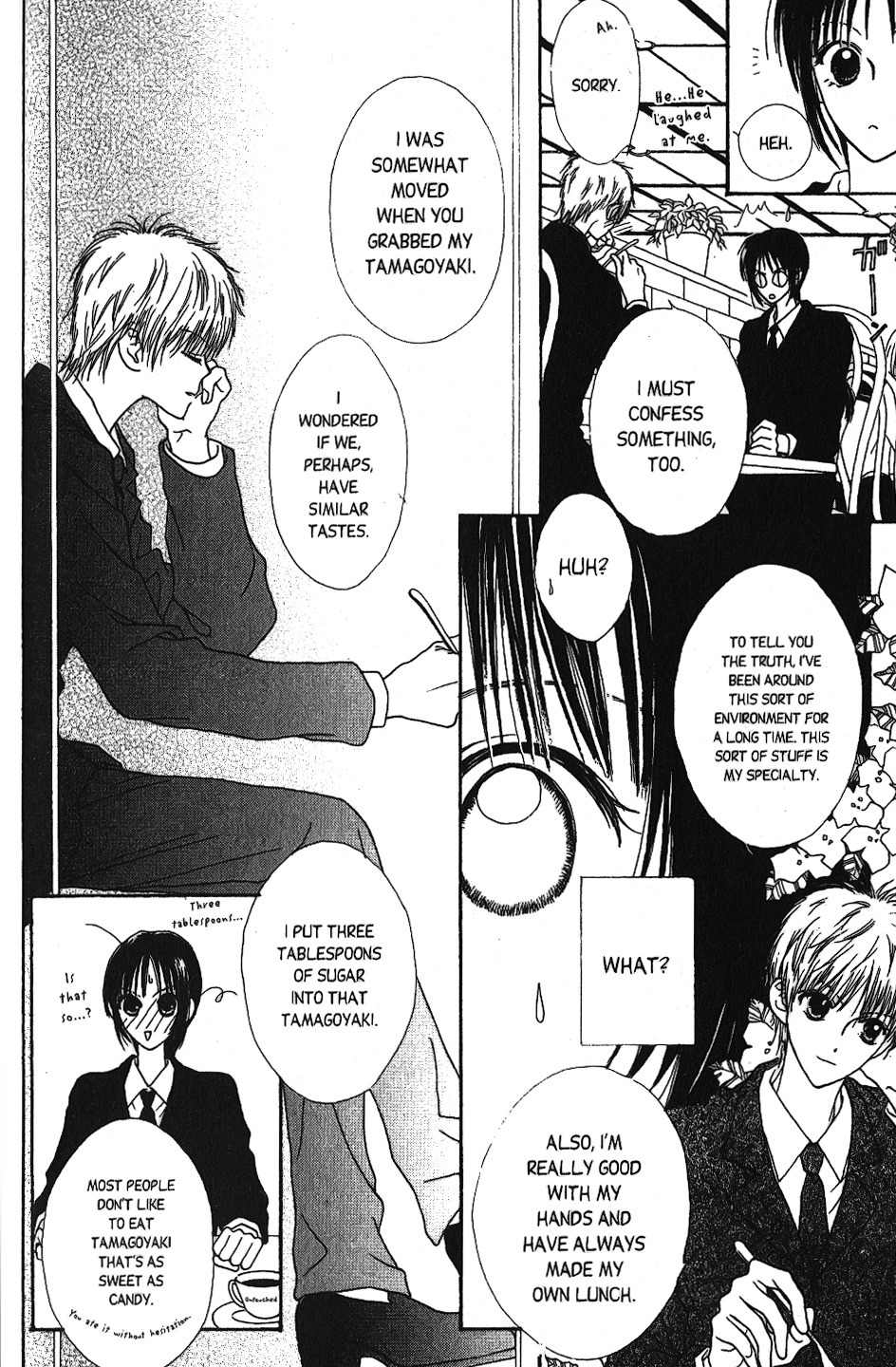 Short Sunzen! Chapter 4.5 page 21 - Chapter 4.5: Girl x Boy