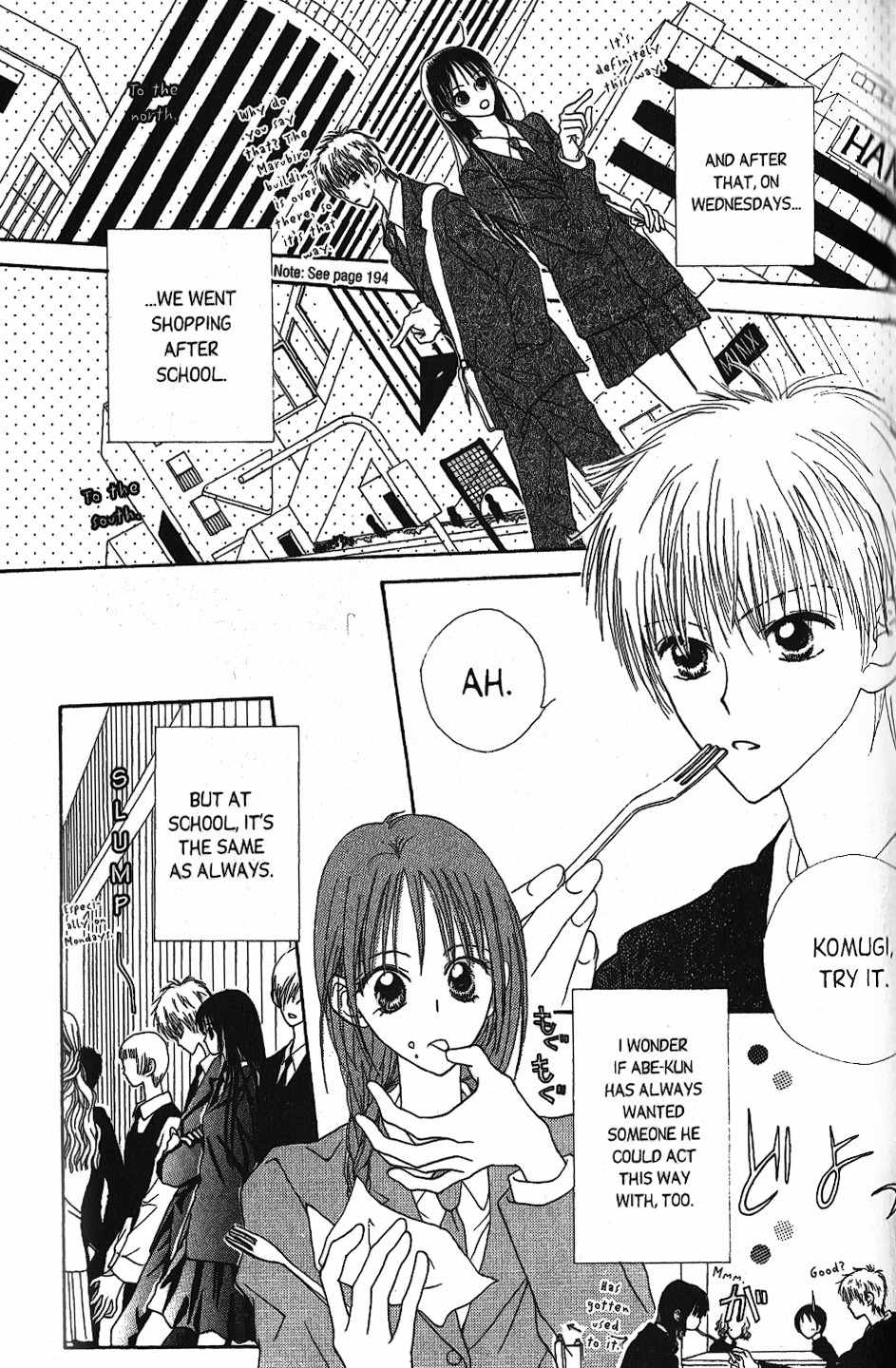 Short Sunzen! Chapter 4.5 page 24 - Chapter 4.5: Girl x Boy