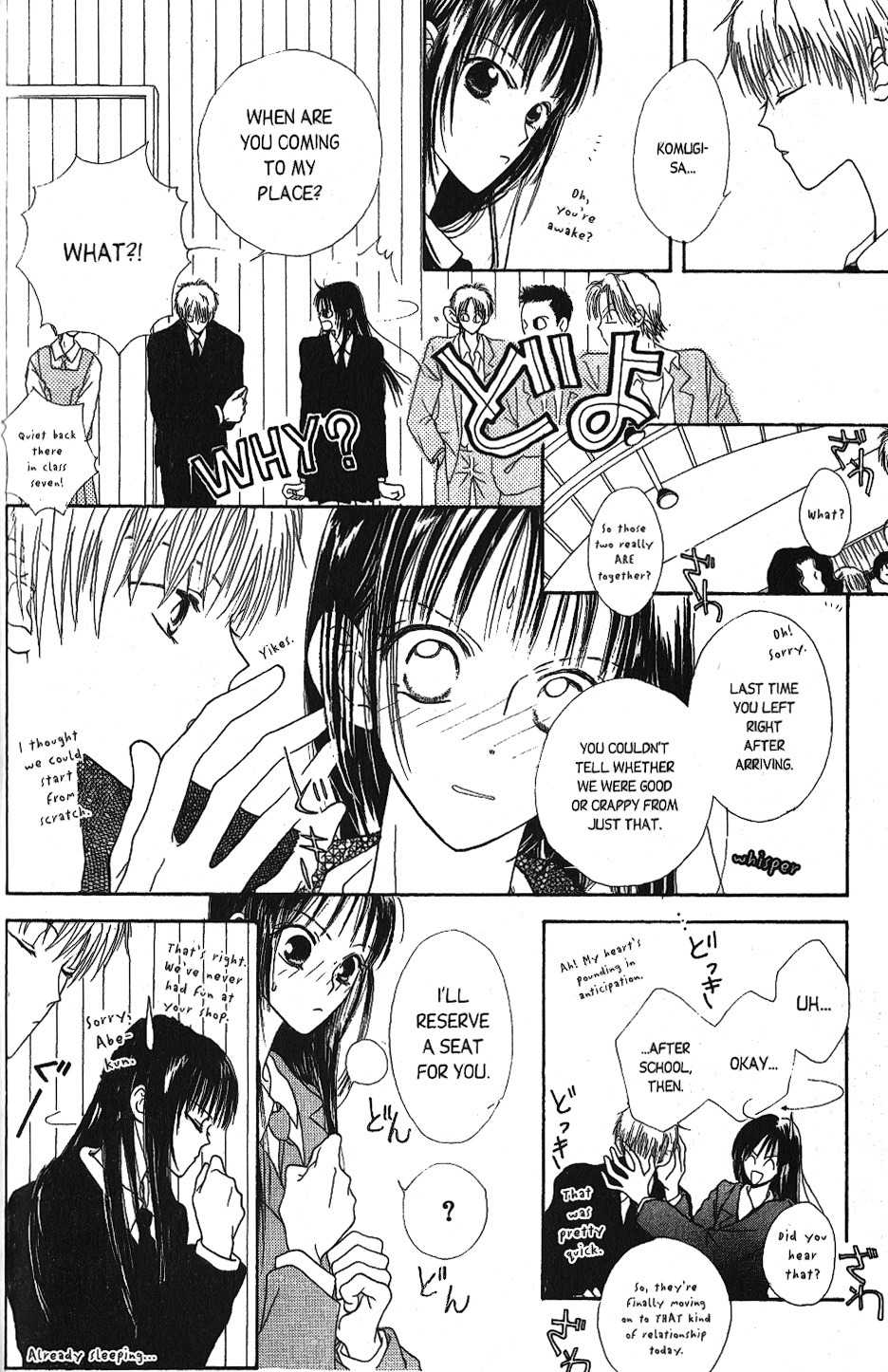 Short Sunzen! Chapter 4.5 page 25 - Chapter 4.5: Girl x Boy