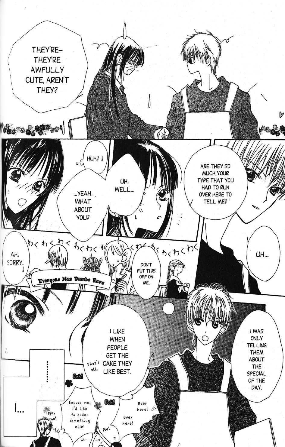 Short Sunzen! Chapter 4.5 page 27 - Chapter 4.5: Girl x Boy