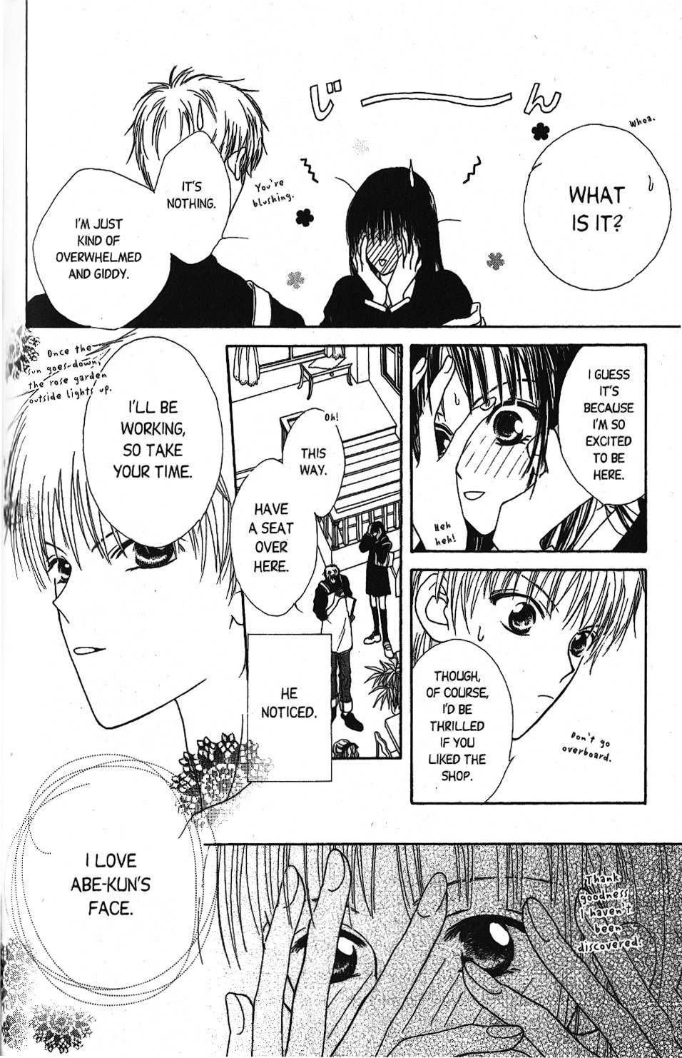 Short Sunzen! Chapter 4.5 page 29 - Chapter 4.5: Girl x Boy