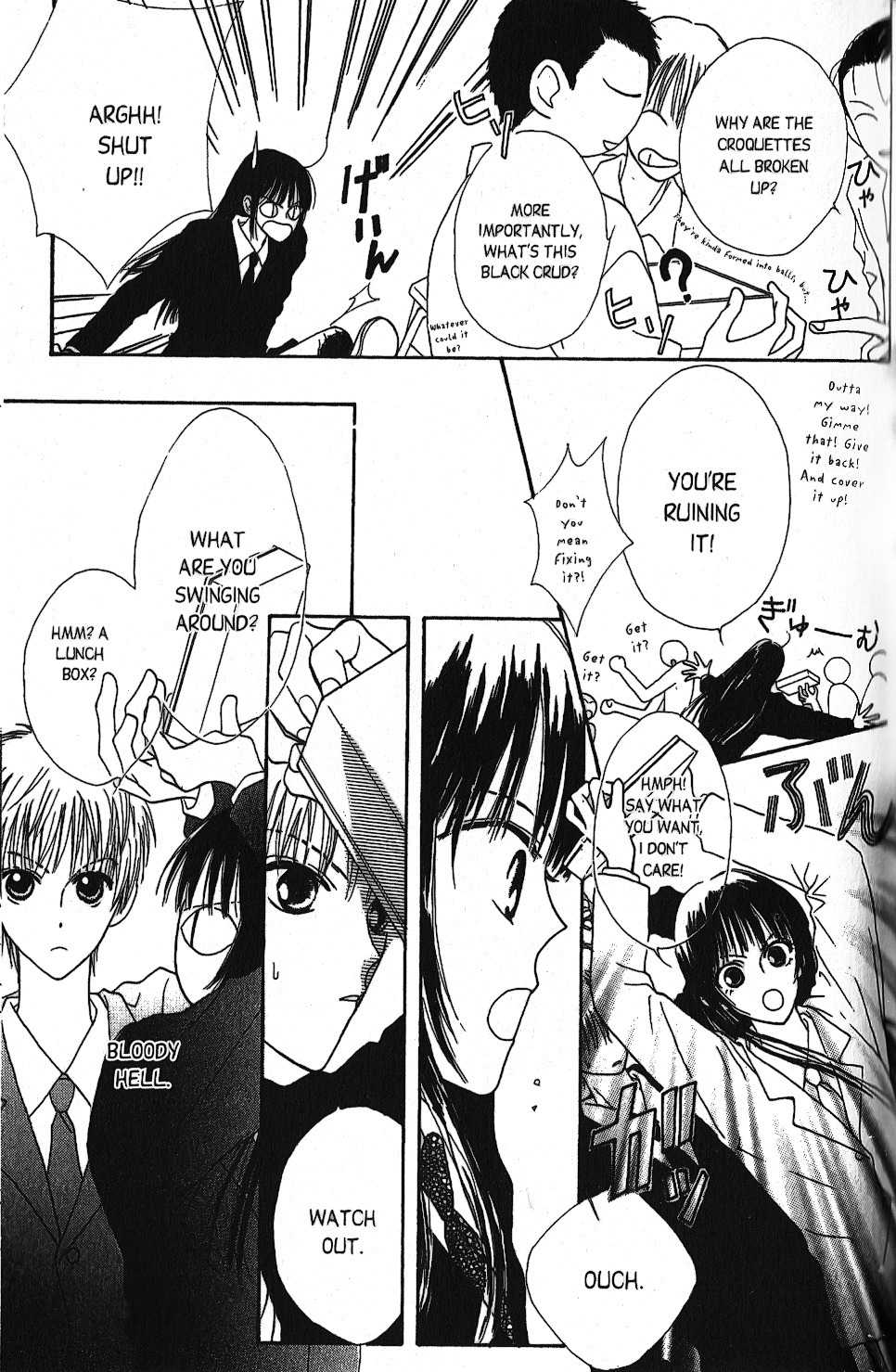 Short Sunzen! Chapter 4.5 page 34 - Chapter 4.5: Girl x Boy