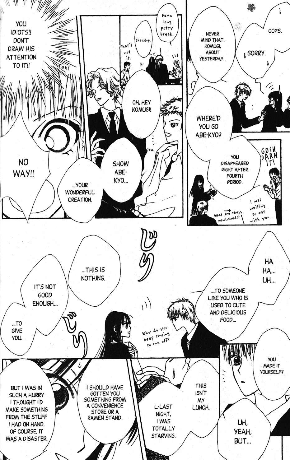 Short Sunzen! Chapter 4.5 page 35 - Chapter 4.5: Girl x Boy