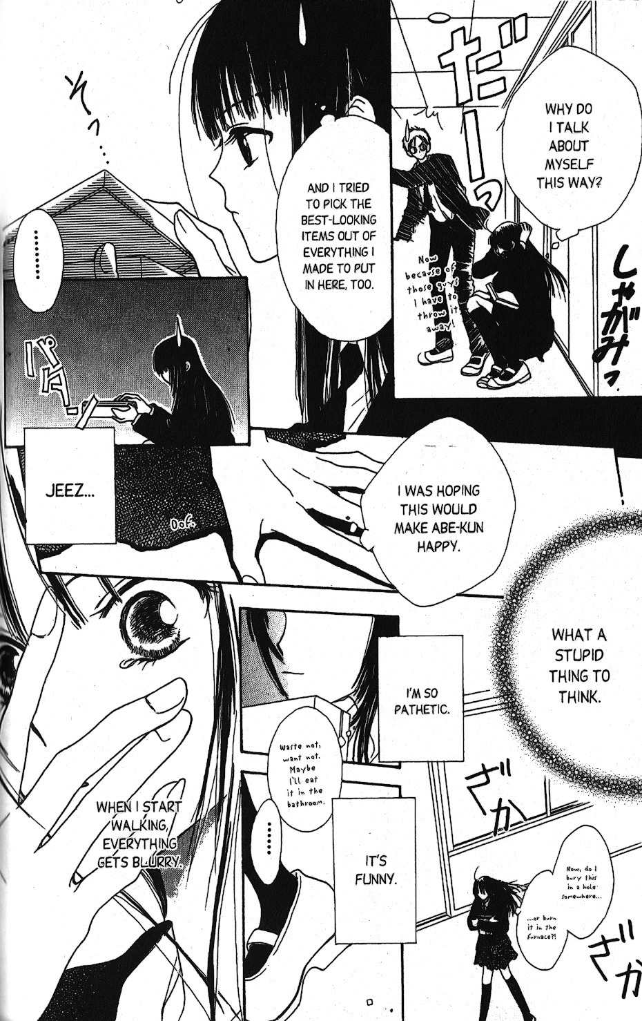 Short Sunzen! Chapter 4.5 page 37 - Chapter 4.5: Girl x Boy