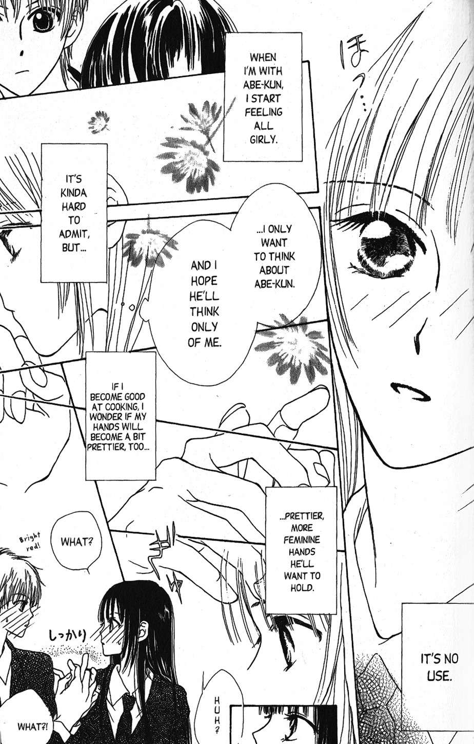 Short Sunzen! Chapter 4.5 page 44 - Chapter 4.5: Girl x Boy