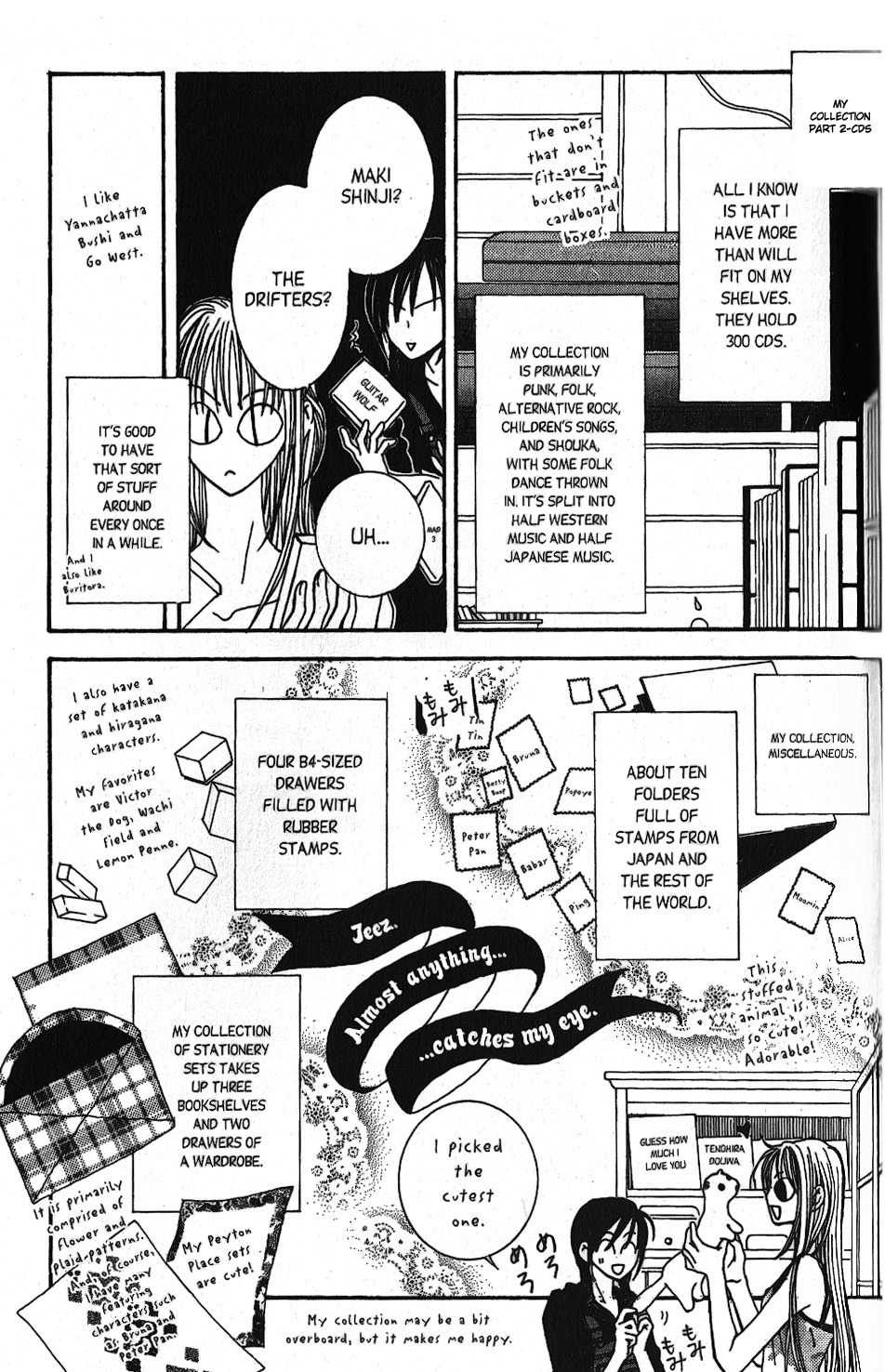 Short Sunzen! Chapter 4.6 page 10 - Chapter 4.6: Lights Out