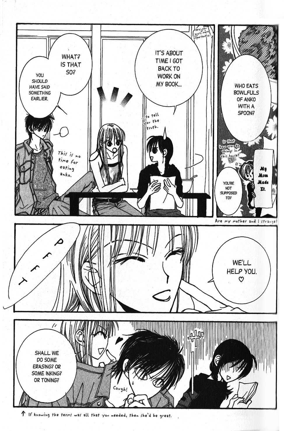 Short Sunzen! Chapter 4.6 page 13 - Chapter 4.6: Lights Out